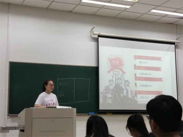 我司员工会举行考研经验交流会