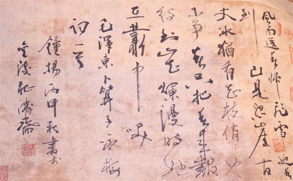 云顶线路快速检测中心举行“解忧杂货铺”活动