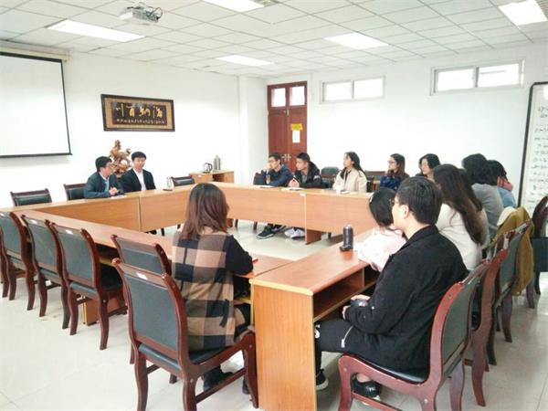 云顶线路快速检测中心召开研究生思想教育工作会议