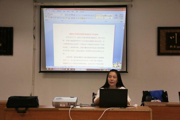 我司青年马克思主义者菁英人才培训班举行第一讲