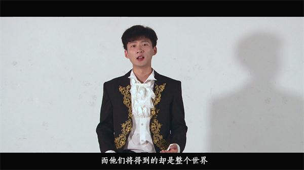我司制作微党课视频《人格风范马克思》获全省高校“微党课”视频征集评选二等奖