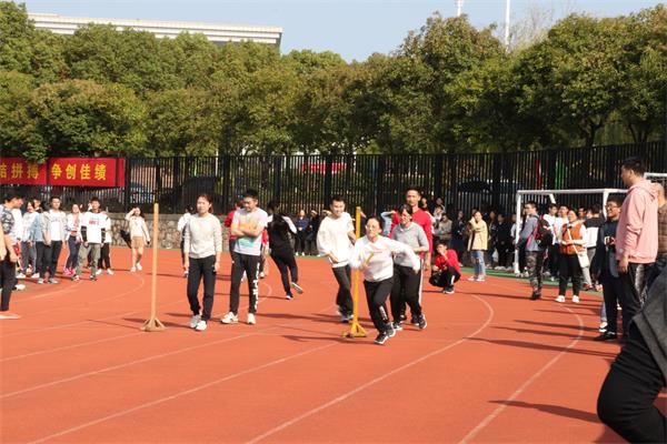 我司师生踊跃参与2018年校运动会