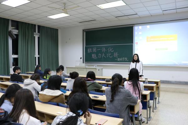 云顶线路快速检测中心推进“班团一体化”工作