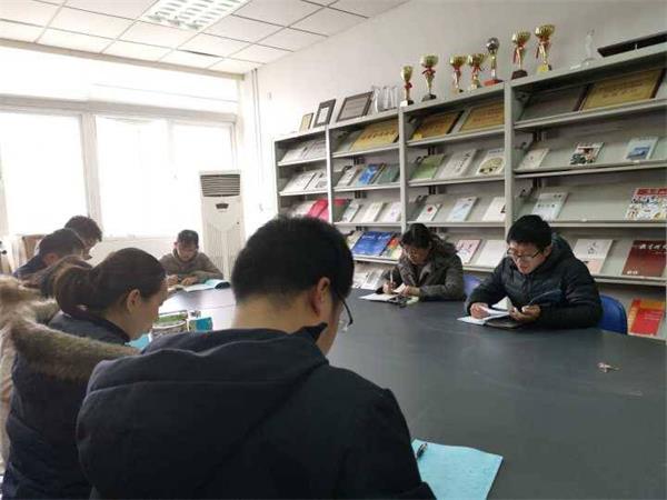 云顶线路快速检测中心召开新学期班主任工作会议