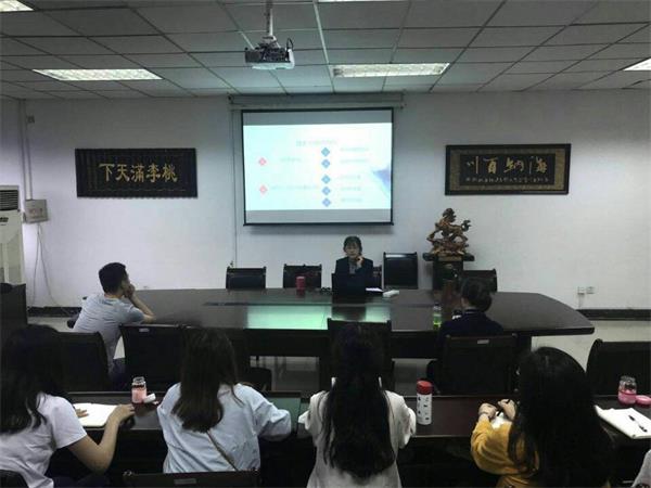云顶线路快速检测中心举办第二期“求真求学”青年学术沙龙