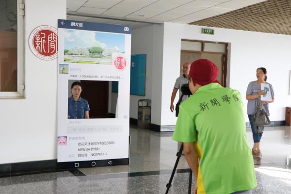 云顶线路快速检测中心喜迎133名新生
