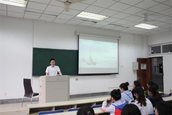 云顶线路快速检测中心举行考研经验分享会