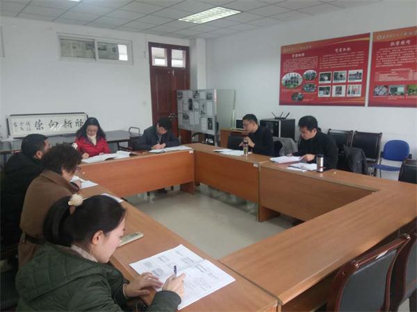 2017国家社科基金申报研讨会圆满结束