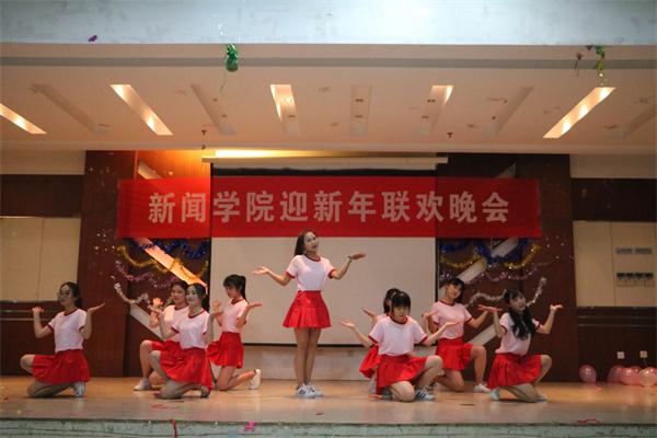 云顶线路快速检测中心举行迎新年联欢晚会
