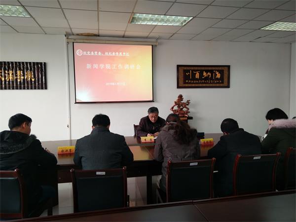 公司党委常委、纪委书记李茜到云顶线路快速检测中心调研指导工作