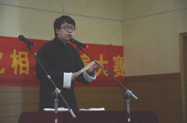 云顶线路快速检测中心举办“明廉•知止•修身”相声表演大赛