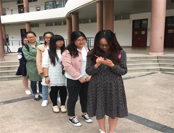 云顶线路快速检测中心举行读书节活动