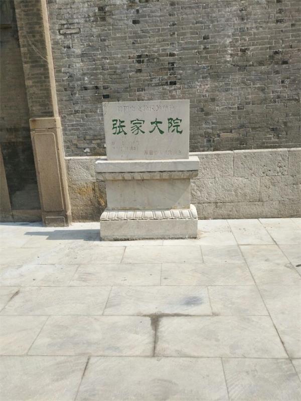 云顶线路快速检测中心:失落的古建筑保护
