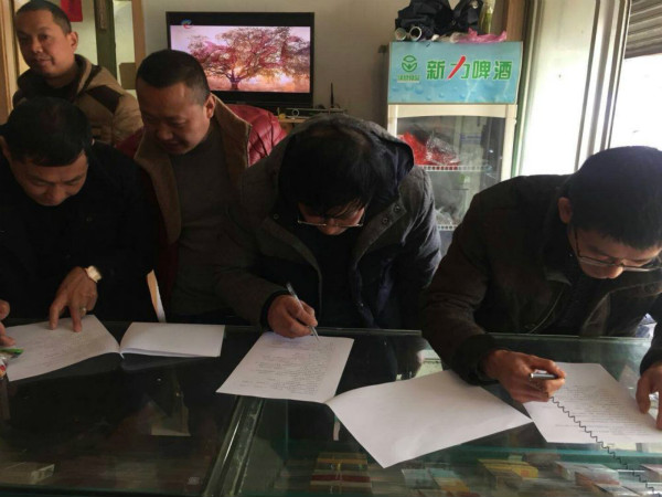 云顶线路快速检测中心研究生寒假深入基层开展十九大精神宣讲调研