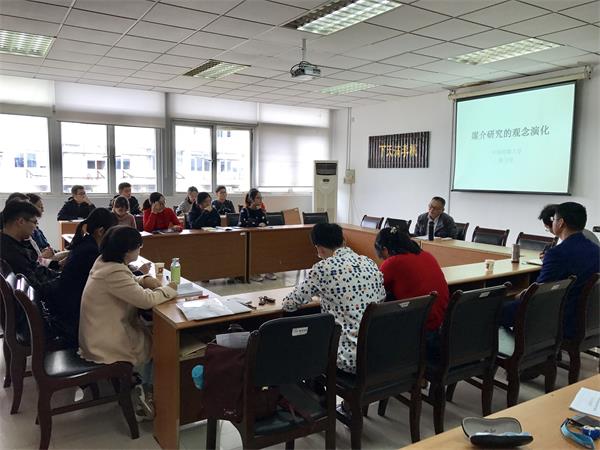 云顶线路快速检测中心解放思想论坛之学界前沿系列讲座开讲