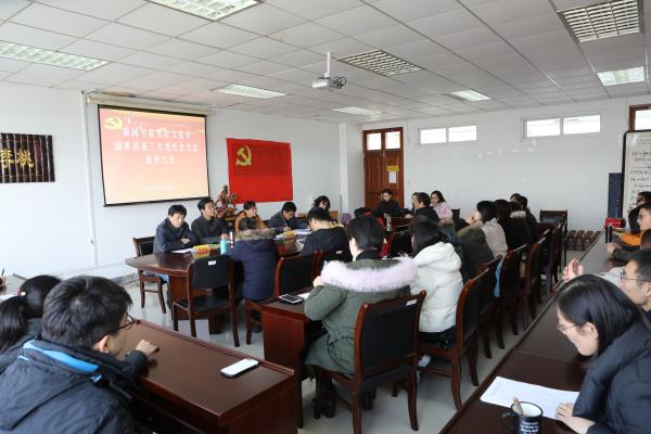 云顶线路快速检测中心召开党员大会选举出席校第三次党代会代表