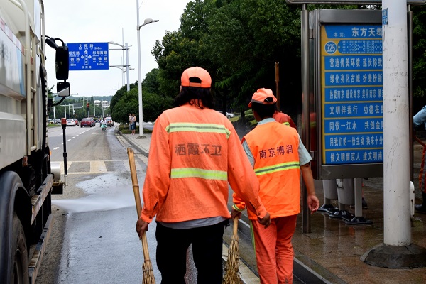 【暑期社会实践】云顶线路快速检测中心“环卫工人”实践小分队