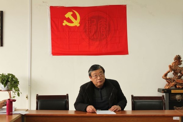 云顶线路快速检测中心教工党支部召开组织生活会及民主评议党员大会