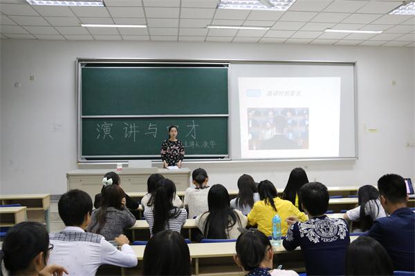 我司青年马克思主义者菁英人才培训班举行第二讲