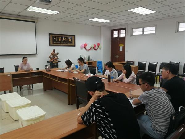 云顶线路快速检测中心研究生党支部召开“进一步解放思想,激励新时代新担当新作为”专题组织生活会