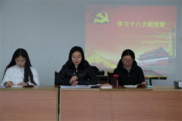 “小韩带你学党章”——云顶线路快速检测中心本科生党支部开展学党章活动