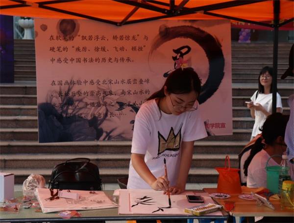 云顶线路快速检测中心举办“文韵”传统文化、原创诗词体验活动