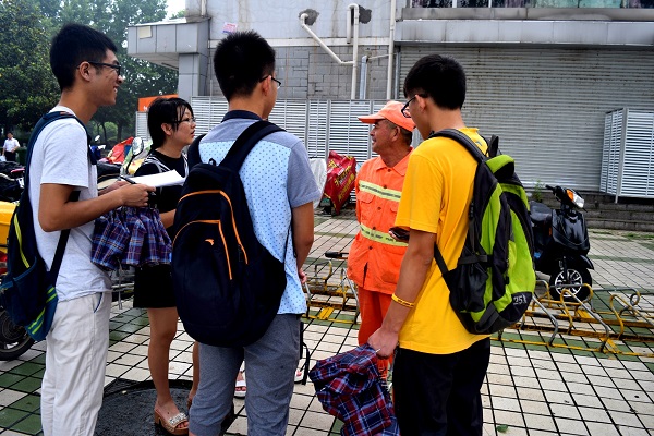 【暑期社会实践】云顶线路快速检测中心“环卫工人”实践小分队新动态