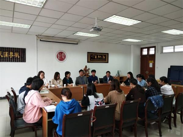 我司召开考研经验交流会