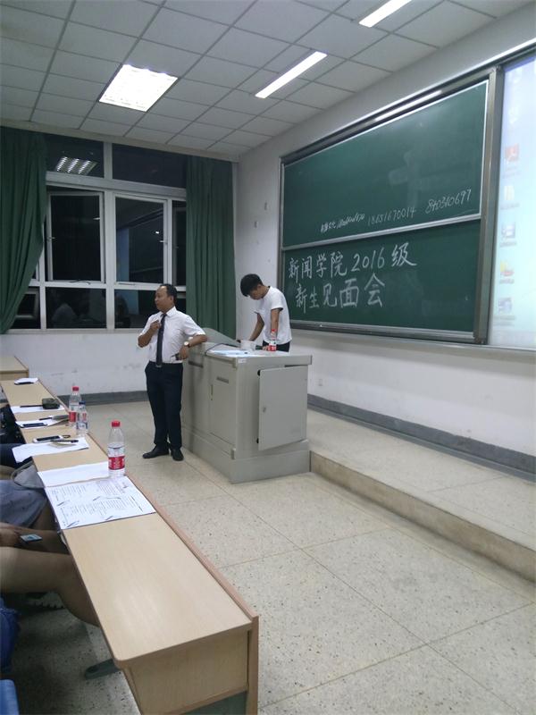 云顶线路快速检测中心喜迎133名新生
