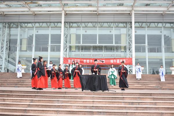我司学子举行端午祭祀体验古风汉服之美