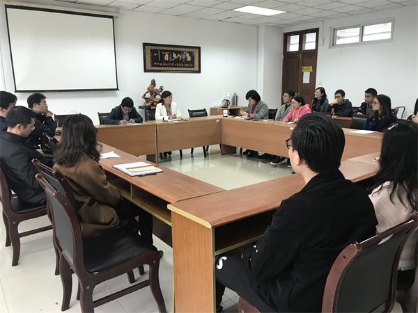 公司党总支组织学习全省宣传思想工作会议精神
