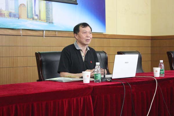 南京大学周安华教授在我司开讲座