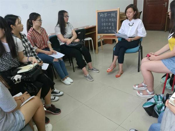 我司本科生党支部举行“两学一做”常态化制度化专题党课暨工作推进会
